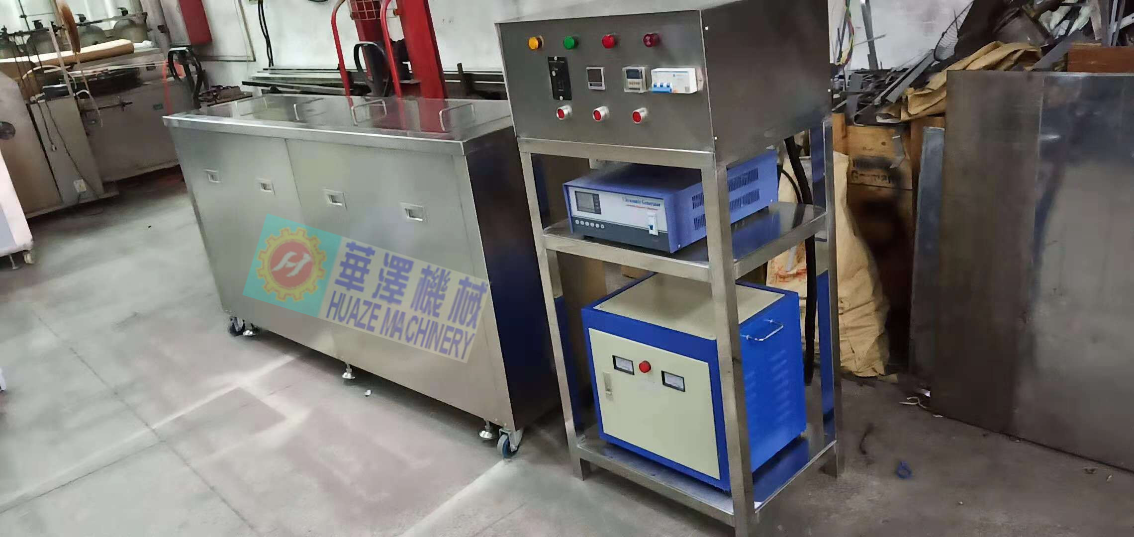 毛刷輥超聲波清洗機